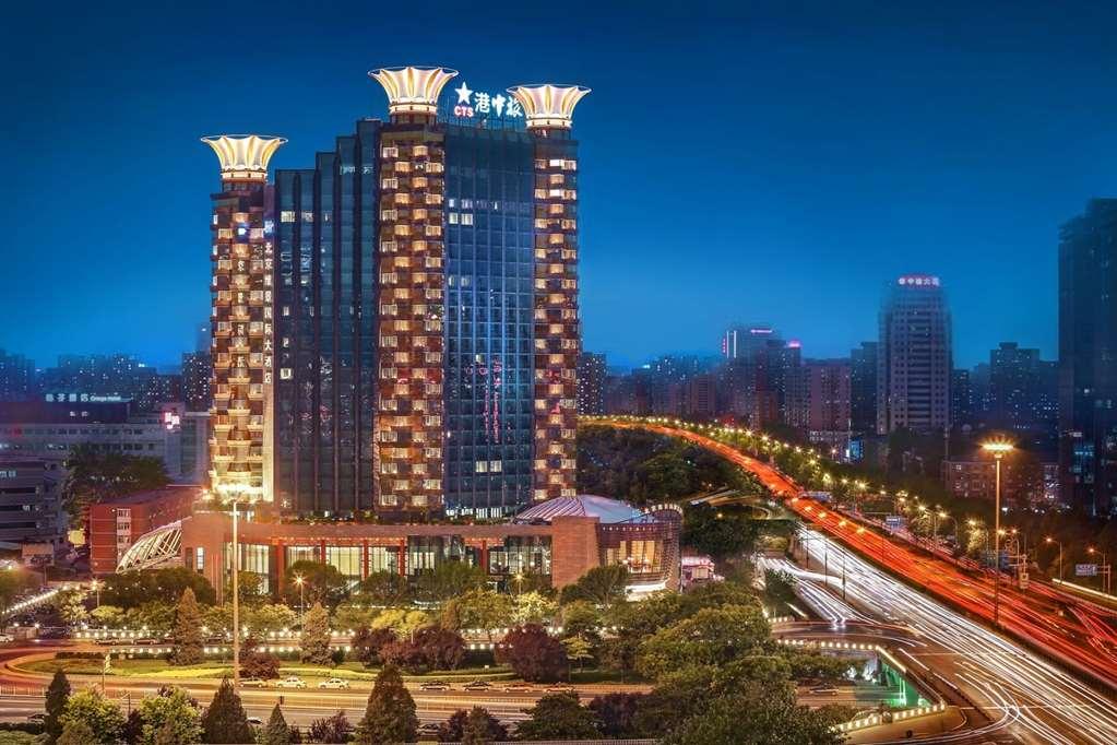 Grand Metropark Hotel Pekín Exterior foto