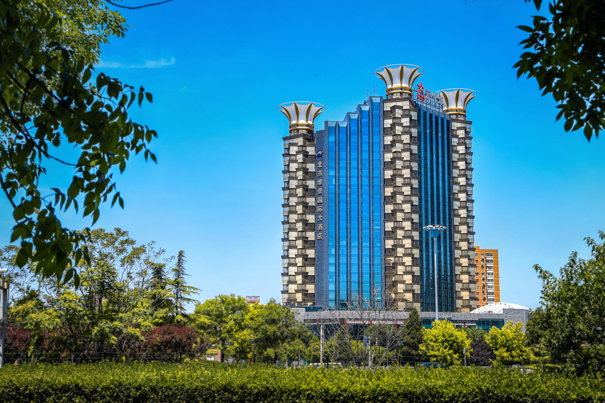 Grand Metropark Hotel Pekín Exterior foto
